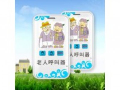 ����ƽ����������ƽ������B�����˶�λ���S��