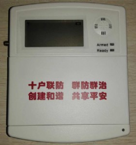 ʲô��ʮ��(li��n)��,��^(q��)ʮ��(li��n)����ʩ����