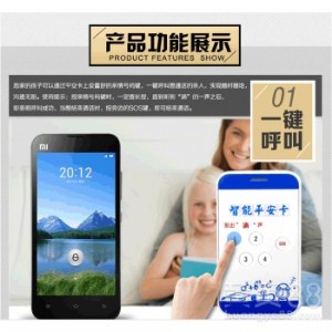 �W(xu��)�����ܿ����C���W(xu��)����λ����У�@��ӌW(xu��)���C��B