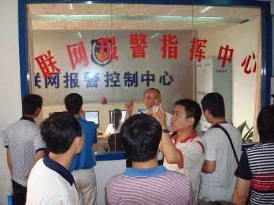 ����悽����W��ϵ�y���W�󾯈�����