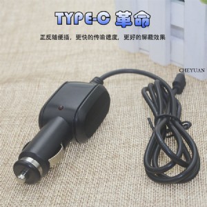 type c ܇�� ����܇�� ܇�d�c���� ܇�d�����