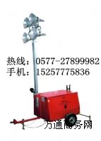 ������SFW6130ȫ��λ�Ƅ���������