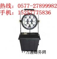 ���������F·LED�z�ޟ�-������FW6102