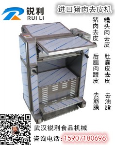 �����n��jwϵ��435�i��ȥƤ�C  �i�℃Ƥ�C