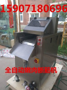 rl-544ȫ�Ԅ�������C