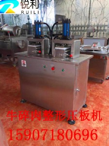 ������ţ���u�C �����C ������ƽ�C