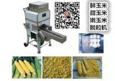 ��h�J������rl-368��朗lʽ����Ó���C