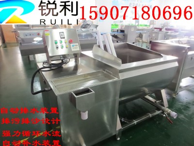 ��h�J������rl-106�f��ϴ�˙C