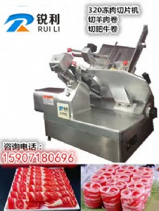 ��h�J���S�ҹ���rl-320������Ƭ�C�������Ƭ�C