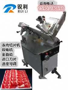 ��h�J���S�ҹ���rl-350��ʽ������Ƭ�C �����������C��