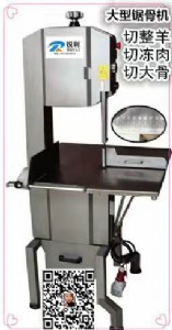 ��h�J������rl-500������ʽȫ���P�䏹ǙC�и�C