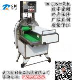 ��h�J�������_��rl-806�����в˙C