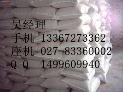 ʳƷ��������������a�S��