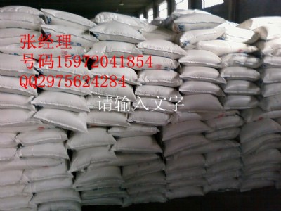 �򻯉A���a(ch��n)�S��