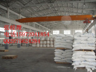 �廯�c���a�S��