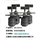 ����(y��ng)������λ�_�P(gu��n)����ʽkh-zx21(�D)