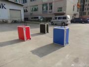 �_ɽrk�S��ֱ�N���I����䡢10 speaker��푡�����C