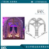 rk���ϵ�y�����N�� �_ɽ�׿ˌ��I