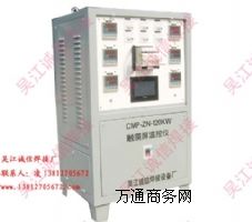 cmp-zn-120kw�|�����ؿ؃x