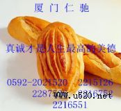 �B���������c�Ї�(�D)