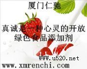 ����Ѫ���}���l(f��)�r�� ����Ѫ���}���S�r(�D)