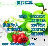 �۱�ϩ���c���S�r �۱�ϩ���c�Ї�(�D)