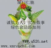 ֲ�����a�S�� ֲ���Ї� ֲ�Ậ��(�D)