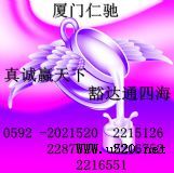 L-�����������a(ch��n)�S��ֱ�N�r(ji��)��(�D)