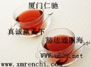 �һ��w�S�ع���(y��ng)���Ԓ �һ��w�S�����a(ch��n)�S��ֱ�N(xi��o)