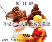 ��˹������S�r(ji��) ��˹�����|(zh��)����������(�D)