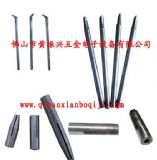 ���ᵶ�^|���ᵶ�^