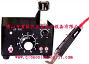 �������ӽ^�������ᄃ��|AT-100늟�ʽÓ��Ƥ�Q(�D)