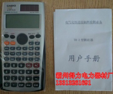 tr�͜y�U �S��ֱ�Ntr�͜y�U �����������