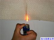 ͸����ȼͿ��