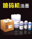 ˮ�ԇ��a�CīˮWL-600(�D)