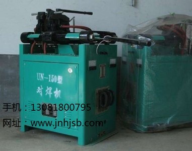 un-150��䓽���C�W�⌦���C䓽�Ӻ��C䓽������C�W��