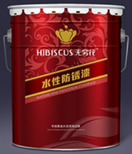 �o�F��ly-800��Ϳ��ˮ�Է��P��