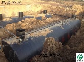 ����ȫ��һ�w��������ˮ̎���O��