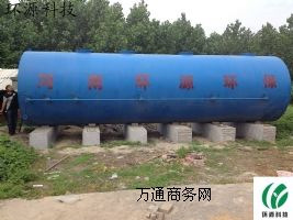 �Bţ��ˮ̎���O�� �S��ֱ�N�r����|����