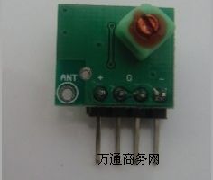 С�w�e����ģ�K������RF����ģ�K