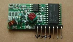 解碼接收模塊,RF接收模塊