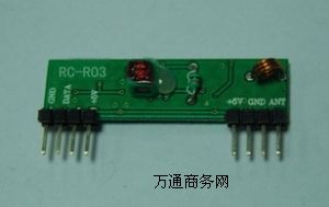 ���������հ壬RC-R03A���_����ģ�K