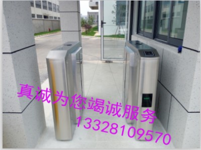 �������l���d�����l�r����̩�����l�������l��˾����˹