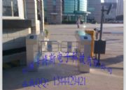 �P�ݔ[�l�S�ҡ���ɽ�[�l�r�����ݹ��ؔ[�l