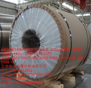 304l���P䓎�321䓎�316���0.2-1.0