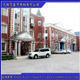 ���P�310s�к��14mm��܈���