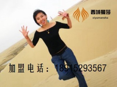 ɳ�ļ��� ������ô�^����s��������ɯ�����B���^