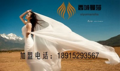 ɳ���� ������ɯɳ������ ɳ���ĺ�̎����Щ