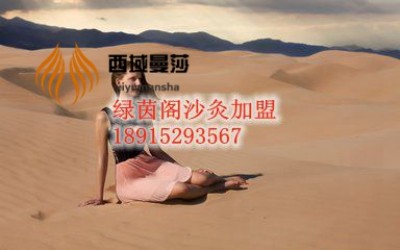 ɳ������  ɳ�����ăr�� ������ɯɳ���DƬ