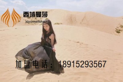 ɳ�ĵ�ע����� ɳ�Ĵ��ĺ�̎